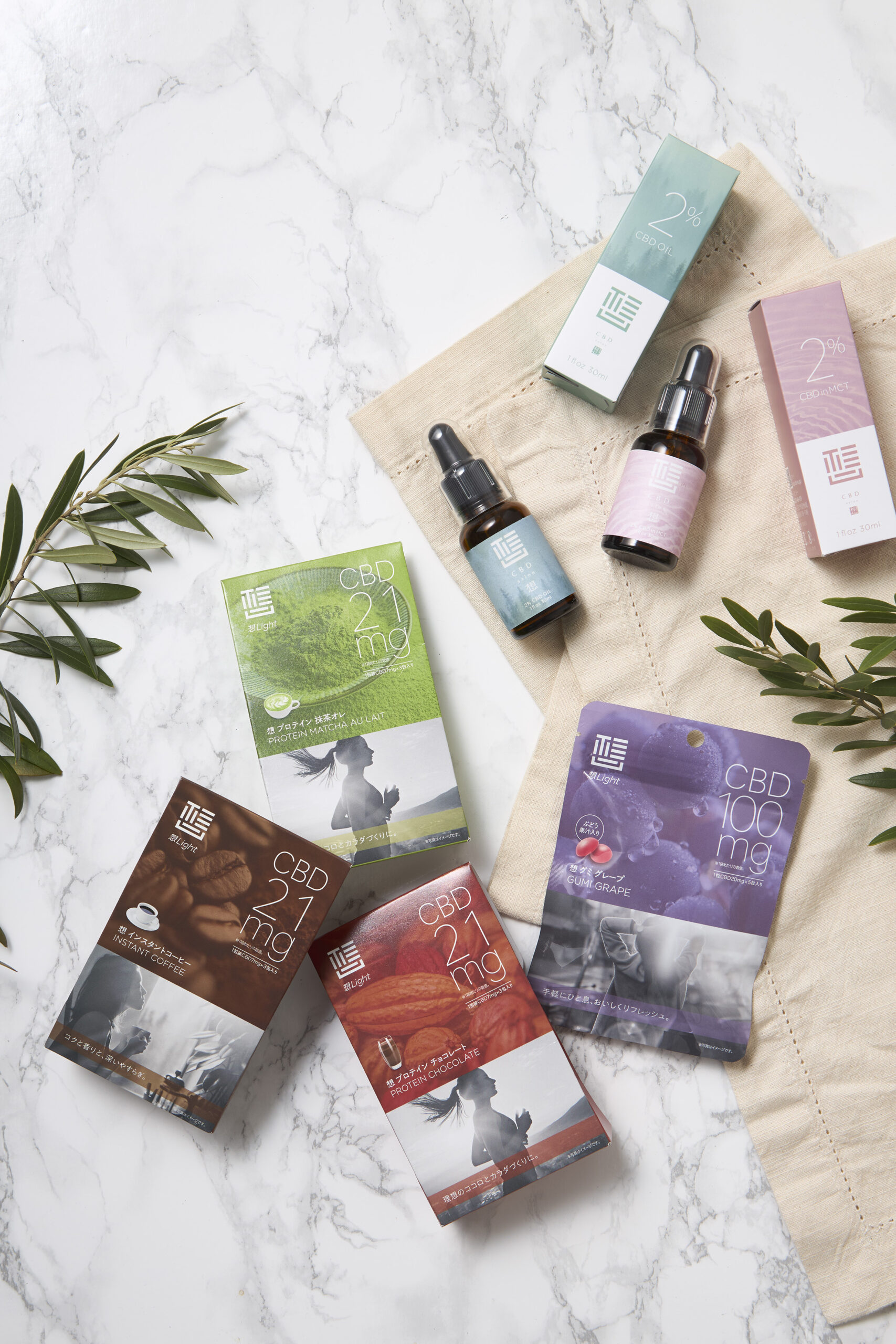 株式会社 ライテック