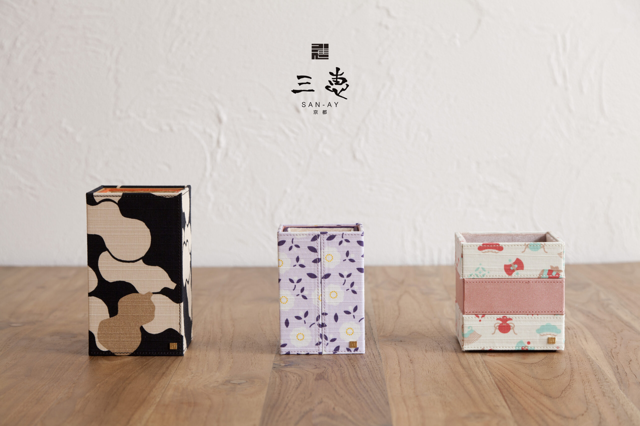 株式会社サンエイ